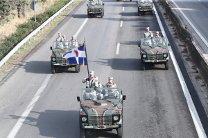 Παρέλαση 28η Οκτωβρίου 2026: Τι ώρα ξεκινά η μεγάλη στρατιωτική παρέλαση στη Θεσσαλονίκη