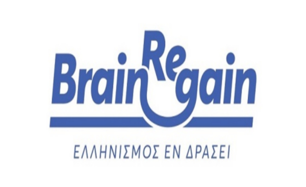 Vodafone Ελλάδας και Όμιλος Εταιρειών «Σαμαράς &amp; Συνεργάτες» τα νέα μέλη της Συμμαχίας BrainReGain – Ελληνισμός Εν Δράσει