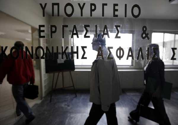 «Καρφιά» του υπ. Εργασίας κατά ΠΑΣΟΚ για τις προηγούμενες περικοπές στις συντάξεις