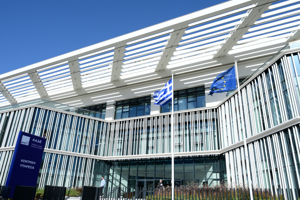 Greece Overhauls Tax Treatment of CFDs, Eliminating VAT and Transaction Levies