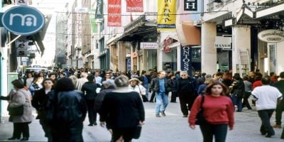 ΓΣΕΒΕΕ Κλειστά τα καταστήματα στις 16 Σεπτεμβρίου