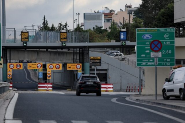 Αττική Οδός: Κλείνει για 8 ώρες λόγω εργασιών η έξοδος 7 προς Αεροδρόμιο