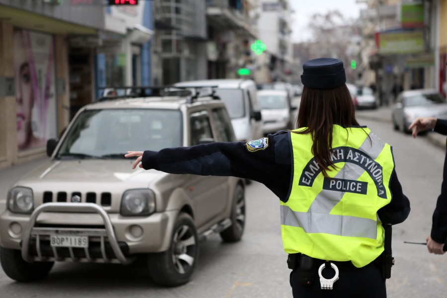 Car wallet όπως πιστοποιητικό εμβολιασμού: Πρόστιμα, point system, ΚΤΕΟ, δίπλωμα... όλα στο χέρι σου