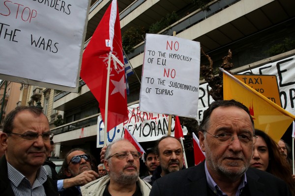 Συμβολική συγκέντρωση της ΛΑΕ κατά των πλειστηριασμών