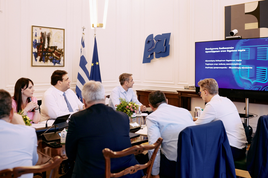 Μητσοτάκης για ΑΣΕΠ: Επιταχύνονται οι διαδικασίες προσλήψεων