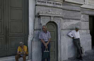 Έλλειμμα 7 εκατ. ευρώ τον μήνα στο επικουρικό της Εθνικής Τράπεζας 