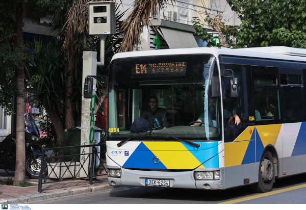 Τέλος τα αστικά λεωφορεία όπως τα ξέραμε