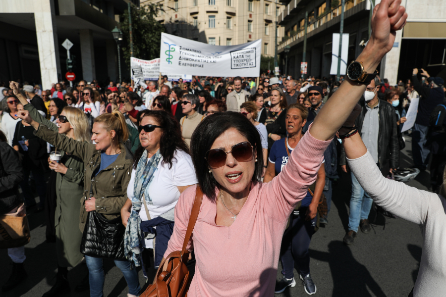 Νέα 24ωρη απεργία της ΑΔΕΔΥ στις 8 Μαρτίου