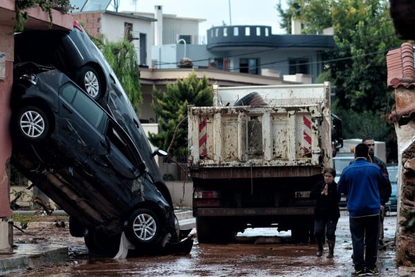 photo: Αρχείο dikaiologitika News