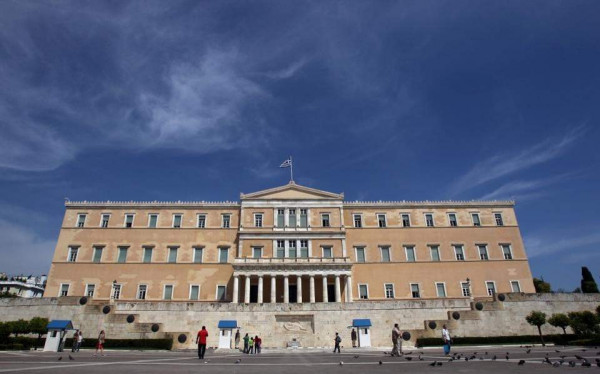 ΑΣΕΠ: Η προκήρυξη 1Ε 2019 για μόνιμες προσλήψεις στην Βουλή - Ξεκινούν οι αιτήσεις