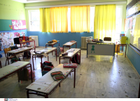Κλειστά σχολεία: Ανακοίνωση από την Περιφέρεια Αττικής για αύριο λόγω καύσωνα