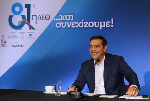 Αλ. Τσίπρας: Ανάσα στην οικονομία το χρέος και την ποσοτική χαλάρωση