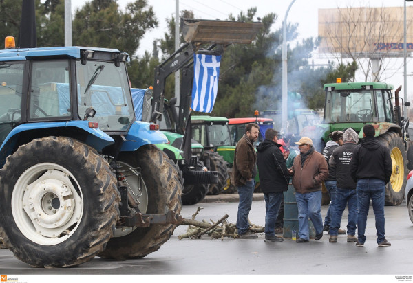 photo αρχείου Eurokinissi