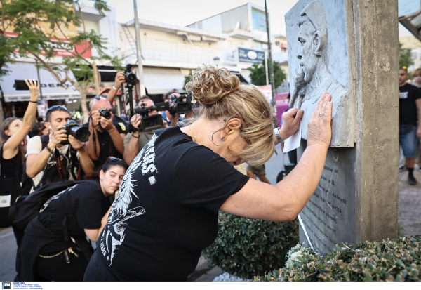 Πορείες για τα 10 χρόνια από τη δολοφονία του Παύλου Φύσσα: Προσαγωγές και μία σύλληψη στο Κερατσίνι