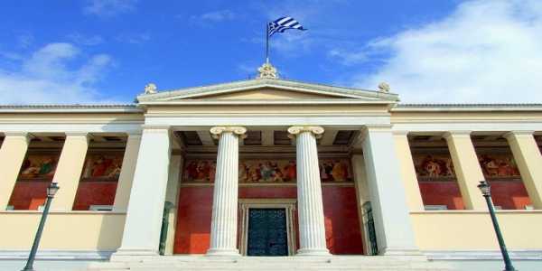 Δελτίο Τύπου Απεργιακής Επιτροπής ΕΚΠΑ 12-12-13 για την απεργία