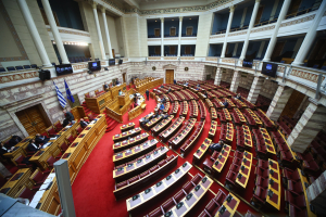 ΟΠΕΚΕΠΕ: Στα χέρια των 11 βουλευτών της ΝΔ η δικογραφία απόψε - Μ. Τρίτη συνεδριάζει η επιτροπή Δεοντολογίας