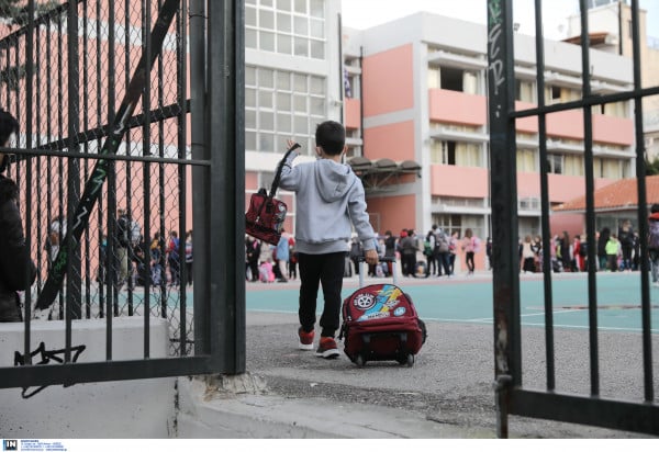 Νωρίτερα οι αιτήσεις για νηπιαγωγεία και δημοτικά