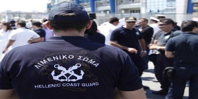 Λιμενικό Σώμα επιτυχόντες υψομέτρησης για δόκιμοι Σημαιοφόροι