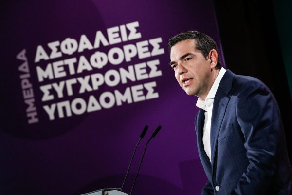 Τσίπρας: «Νέα Διαύγεια για τις δημόσιες συμβάσεις και την ασφάλεια στις μεταφορές, τέλος στο πάρτι διαφθοράς»