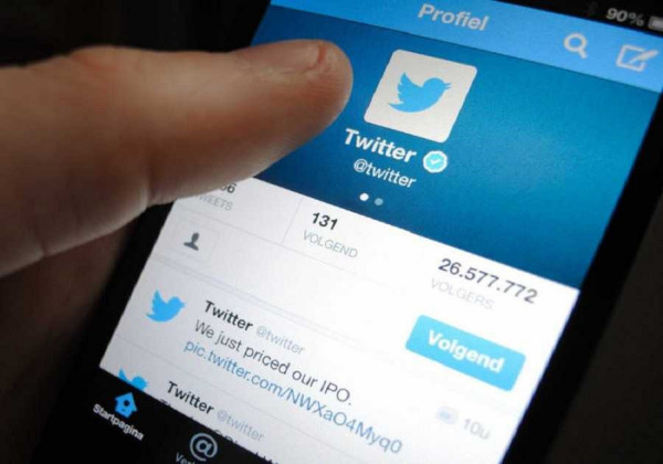 Θύμα ευρείας κυβερνοεπίθεσης το Twitter, χάκερς ζητούσαν χρήματα σε bitcoin από λογαριασμούς διασήμων