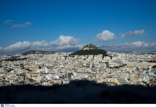 Ο καιρός αύριο θα θυμίζει άνοιξη! Ακόμα και 17 βαθμούς θα δείξει η θερμοκρασία