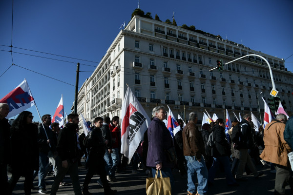 Συγκέντρωση-Πορεία διαμαρτυρίας ενάντια στην ελληνοαμερικανική συμφωνία