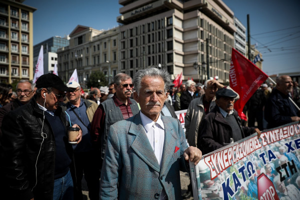 Εκκαθαριστικά συντάξεων: Ανοίγει η πλατφόρμα για τις ενστάσεις στο efka.gov.gr - Δείτε την αίτηση