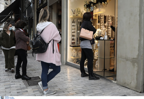 Κλείνουν εντελώς κομμωτήρια και καταστήματα, πότε επανέρχεται το click away