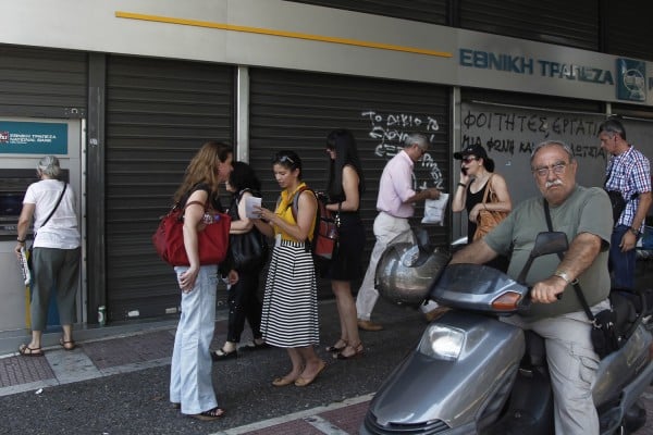 Το αργότερο, μέχρι σήμερα πρέπει να καταβληθεί το Δώρο Πάσχα