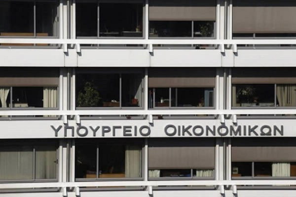 Photo: αρχείο Dikaiologitika News