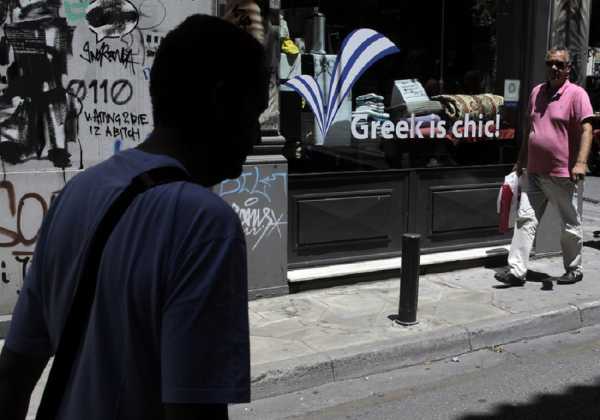 Ηλεκτρονικό οδηγό αγοράς για τη Κορινθία από τον Εμπορικό Σύλλογο