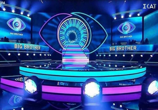 «Μπλεξίματα» και για δεύτερο παίκτη του Big Brother