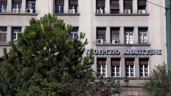 Σε διαβούλευση το νομοσχέδιο για τις δημόσιες συμβάσεις