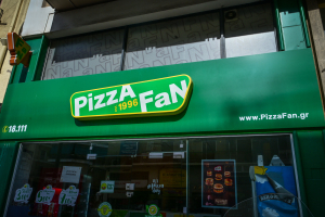 Pizza Fan: Στον αέρα 2.500 εργαζόμενοι