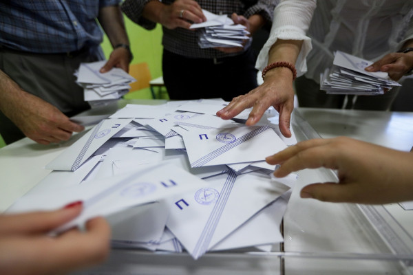 ΑΠΟΤΕΛΕΣΜΑΤΑ ΕΚΛΟΓΩΝ 2019 photo: Eurokinissi