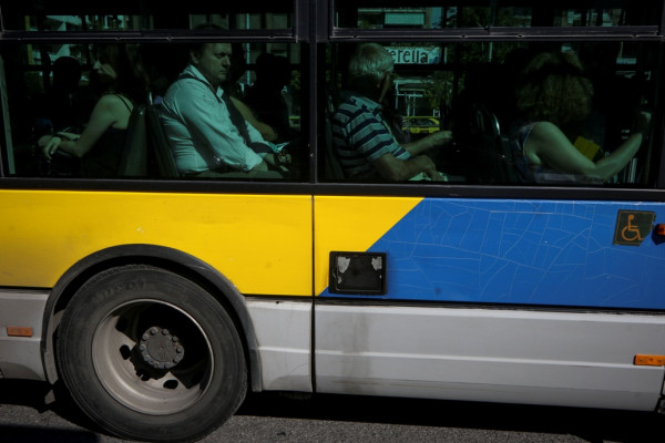 ΟΑΣΑ: Νέα λεωφορειακή γραμμή- Ποιες περιοχές εξυπηρετεί