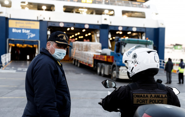 Ύδρα, Αίγινα, Σπέτσες, Πόρος: Πότε μπορούμε να μετακινηθούμε στα νησιά του Αργοσαρωνικού