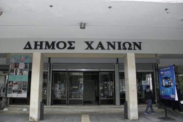 Δύο νέες κοινωνικές δομές στα Χανιά