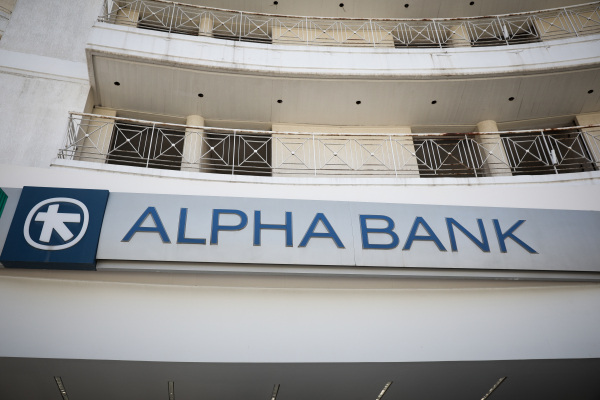 Alpha Bank: Ο Νίκος Σαλακάς αναλαμβάνει Chief of Corporate Center και General Counsel