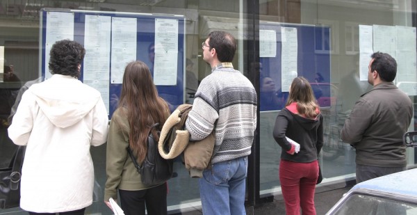 ΑΣΕΠ: Η προκήρυξη 4Κ/2017 είναι η πρώτη προκήρυξη με το νέο σύστημα προσλήψεων