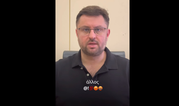 Ζαχαριάδης... uncensored