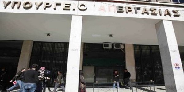 Υπ. Εργασίας: Παραπληροφόρηση από τη ΝΔ - Επιλεκτική η ανάγνωση των στατιστικών στοιχείων