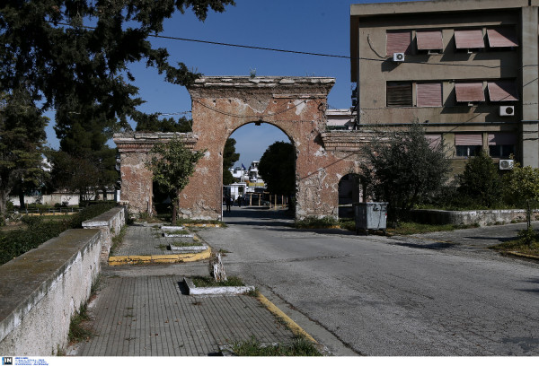 ΠΥΡΚΑΛ: Μετά από 25 χρόνια εγκατάλειψης μετατρέπεται σε «πάρκο Ανδρέα Λεντάκη»