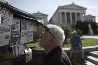 Οι εφημερίδες σήμερα, Κυριακή 20 Μαρτίου