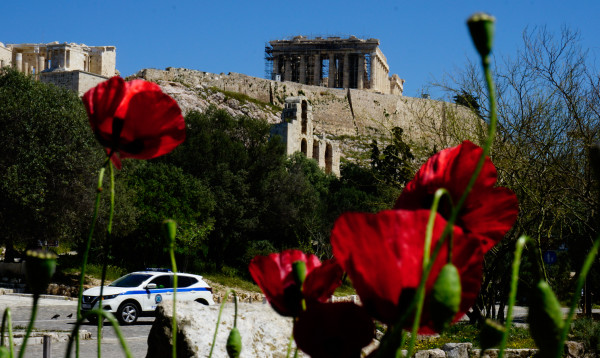 Καιρός σήμερα: Στους 27 βαθμούς η θερμοκρασία - Τι καιρό θα κάνει την Κυριακή του Πάσχα