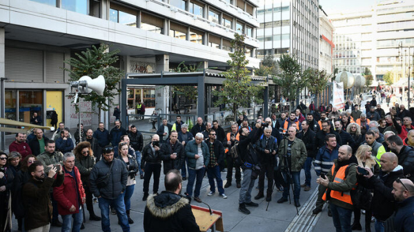 Κλιμακώνουν τον αγώνα οι εργαζόμενοι της ΛΑΡΚΟ - Τι ζήτησαν από τον ΥΠΟΙΚ