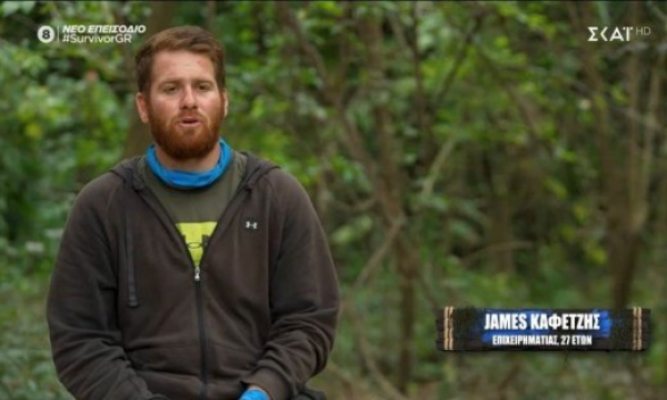 Survivor 2024 spoiler 26/03: Ο Παππάς εξοργίζει τους Μπλε και ο James εκφράζει την πικρία του