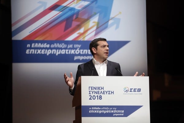 Τσίπρας για εκλογές: Θα γίνουν στην ώρα τους - Μετά τη λήξη της θητείας της κυβέρνησης