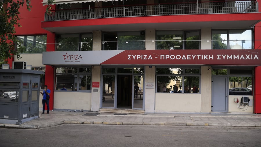 ΣΥΡΙΖΑ: Επιχείρηση να μείνει εκτός εσωστρέφειας η ΚΟ