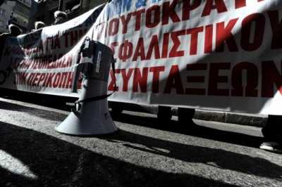 Σωρεία προσφυγών κατά του ασφαλιστικού στο ΣτΕ